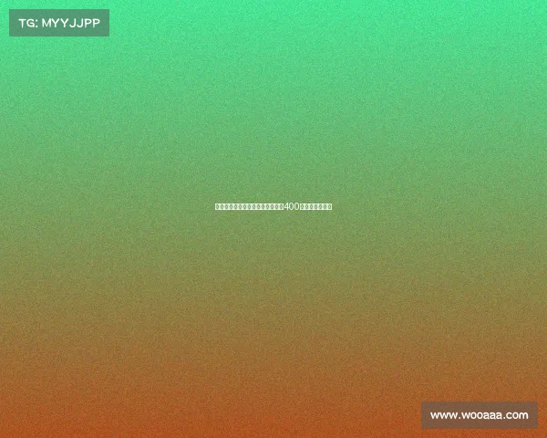 莫德里奇今日将接受米兰体检年薪400万欧元签约在即