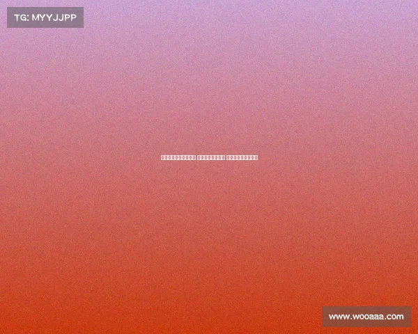 网球赛事观众热情高涨 掀起全场狂热氛围 打破常规的观赛体验